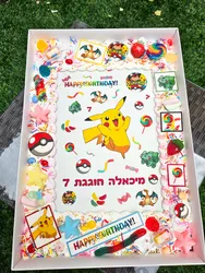 עוגות גן עם דף סוכר, קצפת ואלמנטים