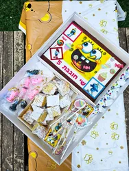 מארז מעוצב לילדים