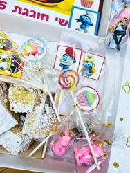 מארז מעוצב לילדים