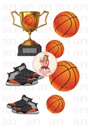 אלמנטים לעיצוב עוגה ומאפים