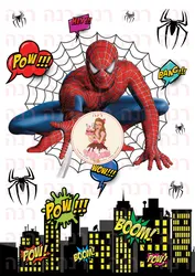 דמויות מתוך עולמם הקסום של הילדים