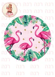 דפי סוכר לקישוט עוגת בנטו