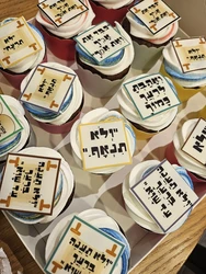 ערכת יצירה להכנת קישוטים מעוצבים לקאפקייקס