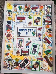 עוגת גן מעוצבת