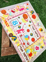 עוגות גן עם דף סוכר, קצפת ואלמנטים