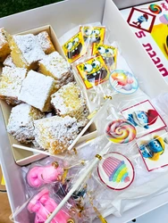 מארז מעוצב "עוגת גן" והפתעות