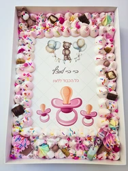 עוגות גן עם דף סוכר, קצפת ואלמנטים