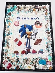 עוגות גן עם דף סוכר, קצפת ואלמנטים