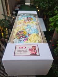 עוגת אינגליש קייק בבחירה אישית