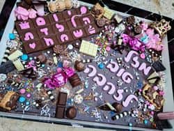 עוגת ממתקים מעוצבת