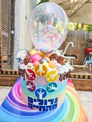 בלון קונפטי לקישוט עוגה
