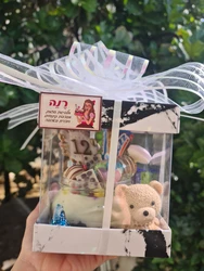 קופסת קינוח אישי/ קאפקייקס יחיד 11-11-11